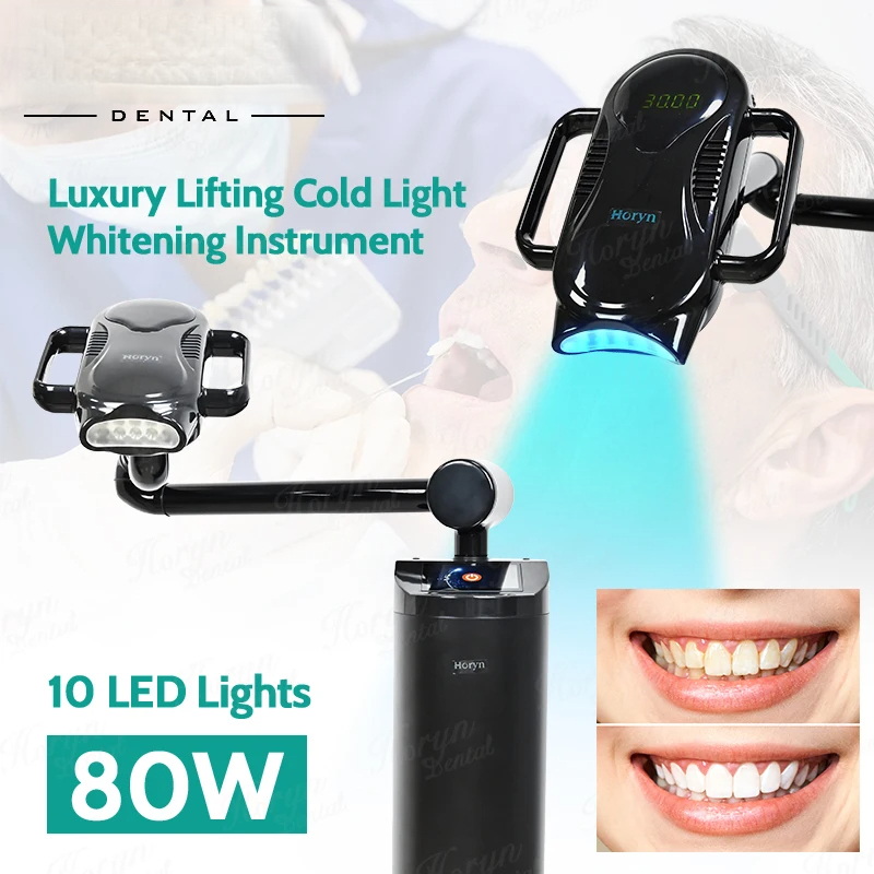 80W Lift Type Dental Cold Ligh - Teeth Whitening Light Kit ulasan dan harga